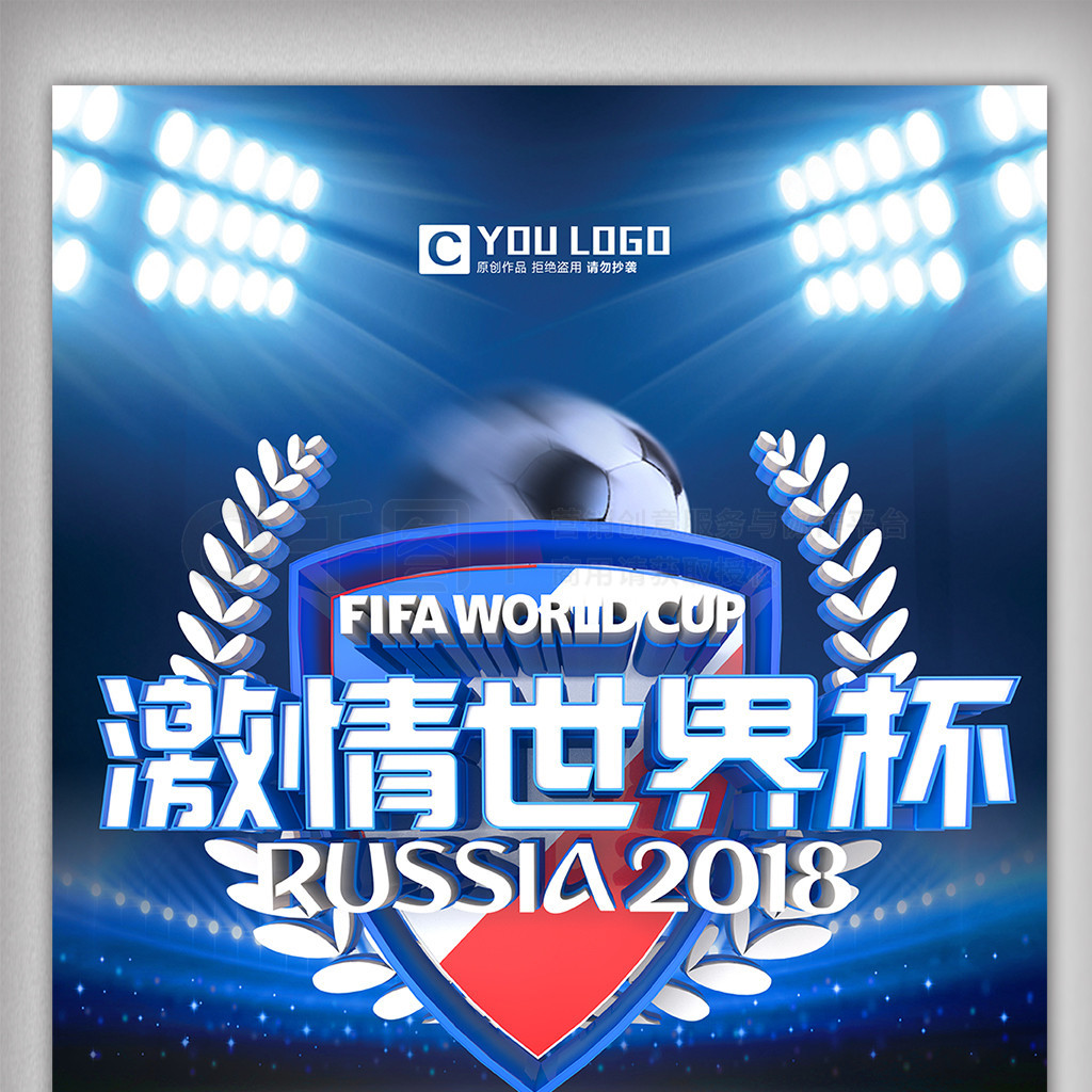 拼图浙