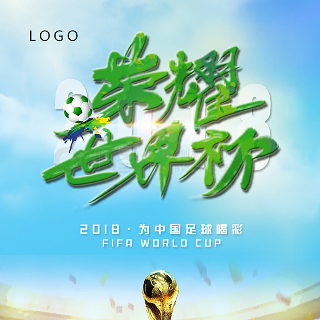 将进一步提