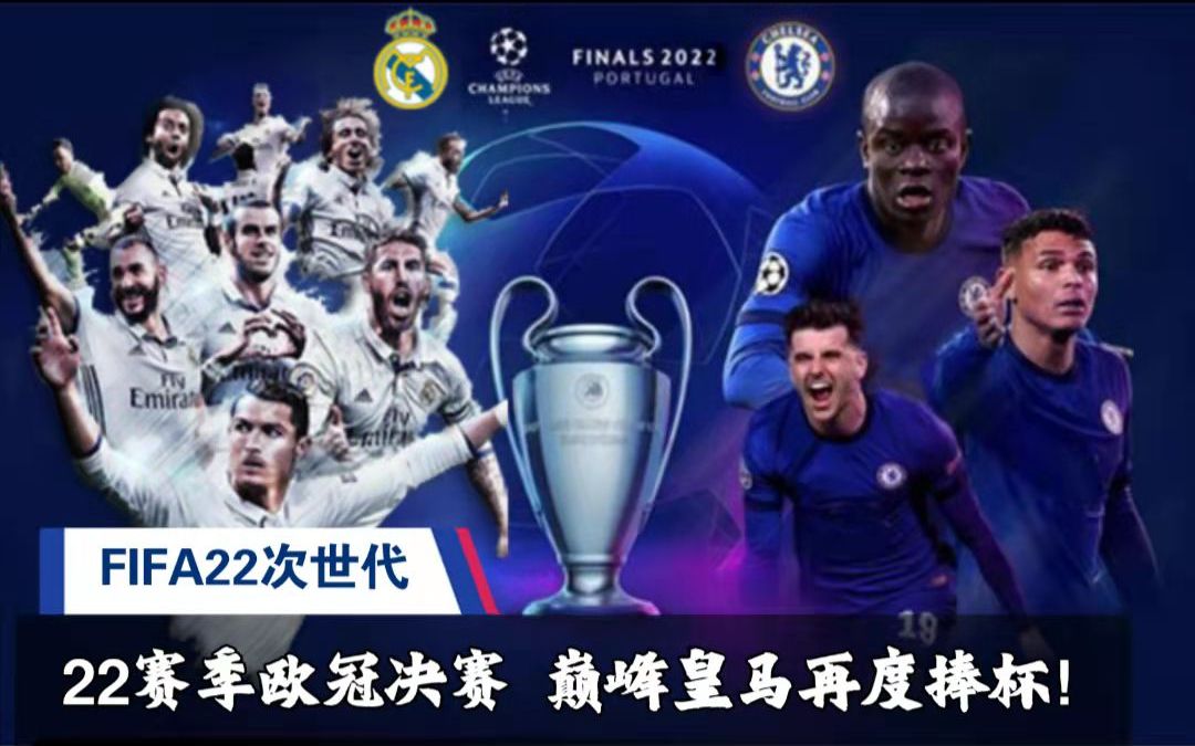 心使